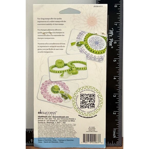 Inkadinkado 65-32009 GOSSAMER DIAPHANE Stamping Gear Cling Stamps Set Of 4 - Picture 2 of 3